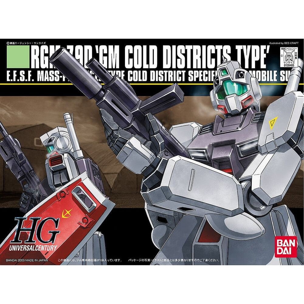 RGM-79D GM Cold Districts Type HGUC 1/144