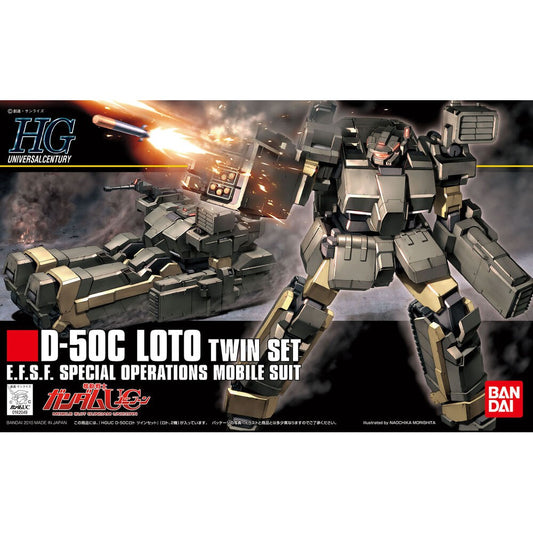 D-50C Loto Twin Set 1/144