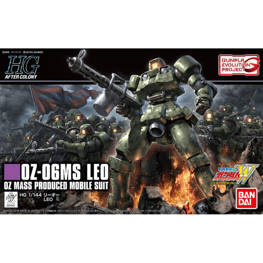 OZ-06MS Leo HGAC 1/144