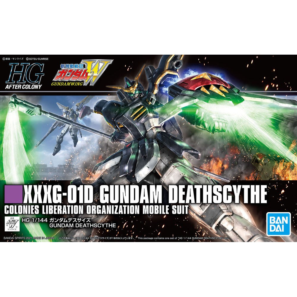 XXXG-01D Gundam Deathscythe HGAC 1/144