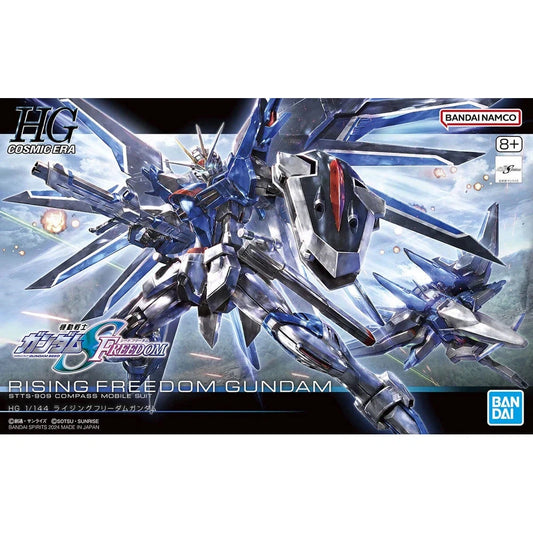 STTS-909 Rising Freedom Gundam HGCE 1/144