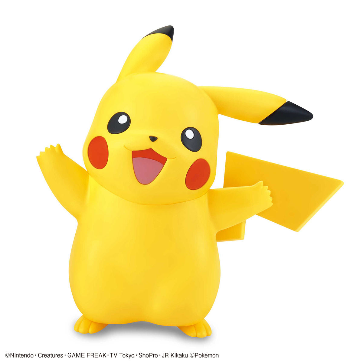 Pokemon - Plastic Model Collection Quick!! : 01 Pikachu
