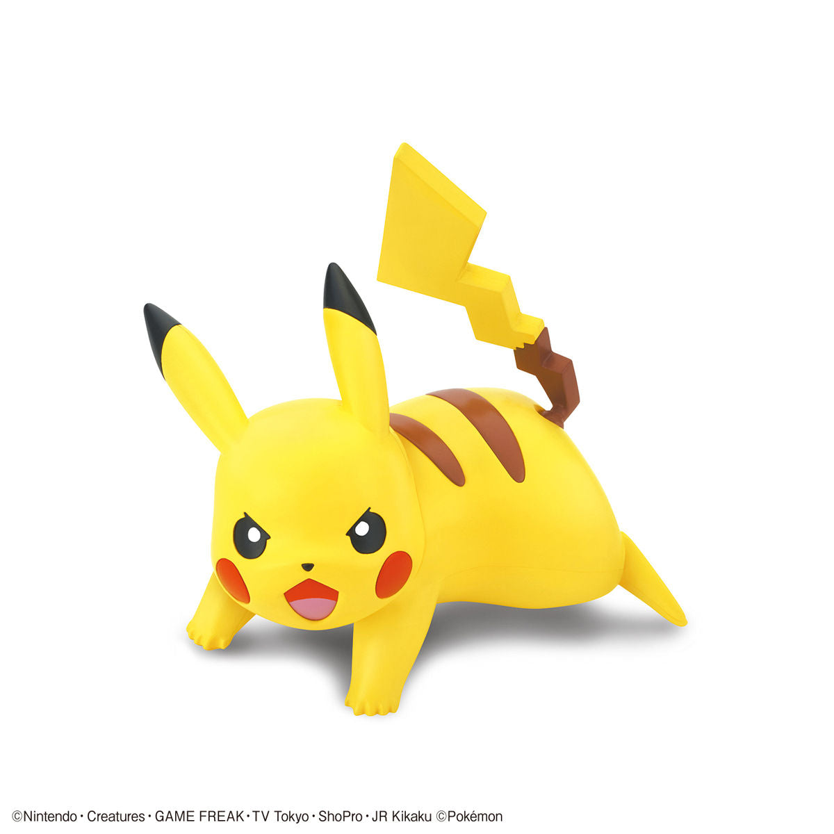 Pokemon - Plastic Model Collection Quick!! : 03 Pikachu (Battle Pose)