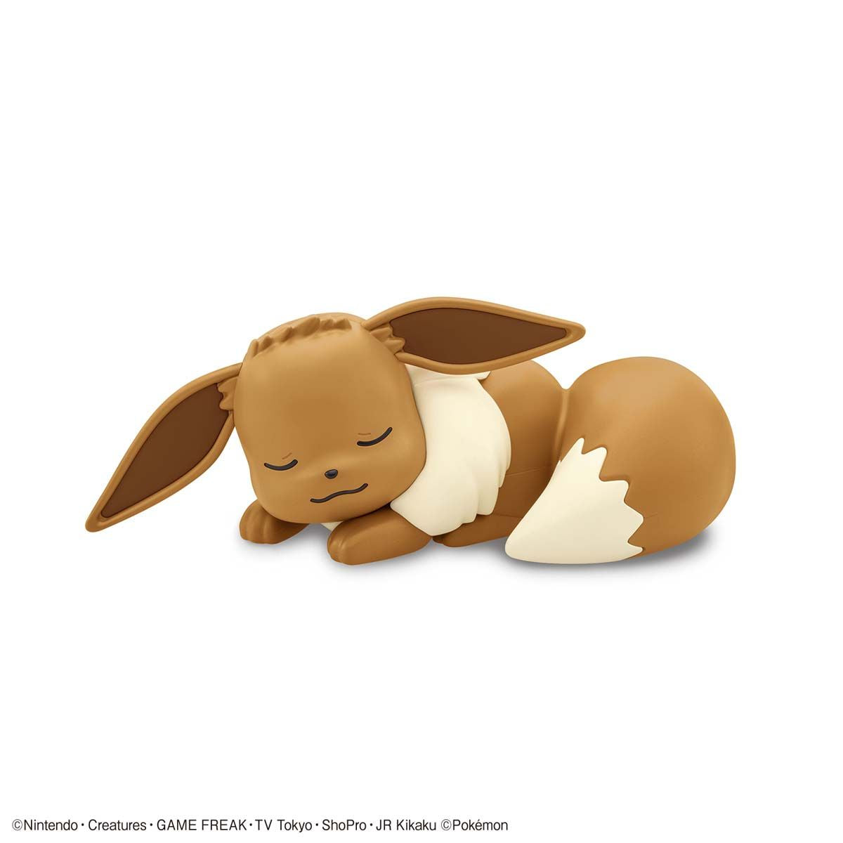 Pokemon - Plastic Model Collection Quick!! : 07 Eevee (Good Night Pose)
