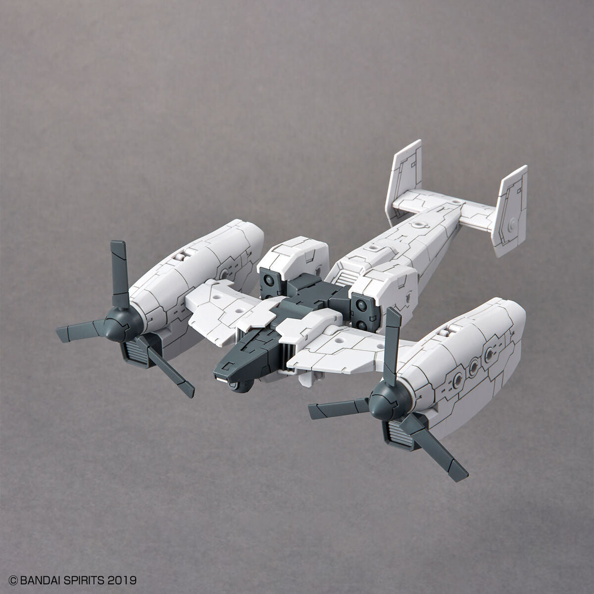 Extended Armament Vehicle ( Tilt Rotor Ver.) 30MM 1/144