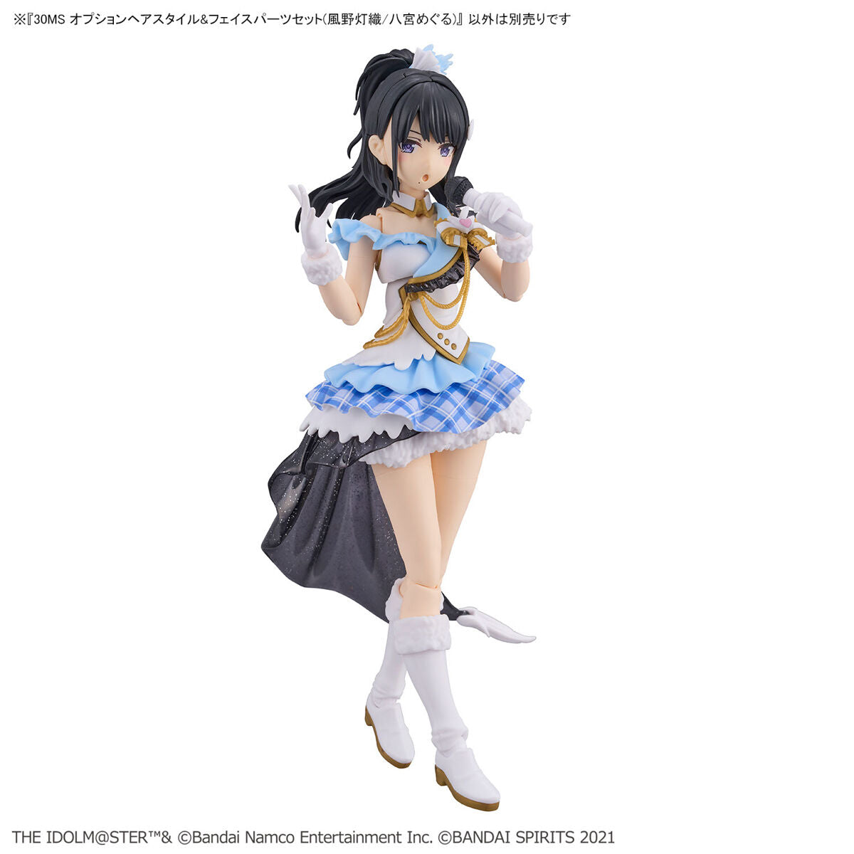 Idol Master SHINYCOLORS : Option Hair Style & Face Parts Set ( Hiori Kazano / Meguru Hachimiya ) 30MS 1/144