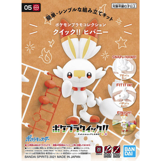 Pokemon - Plastic Model Collection Quick!! : 05 Scorbunny