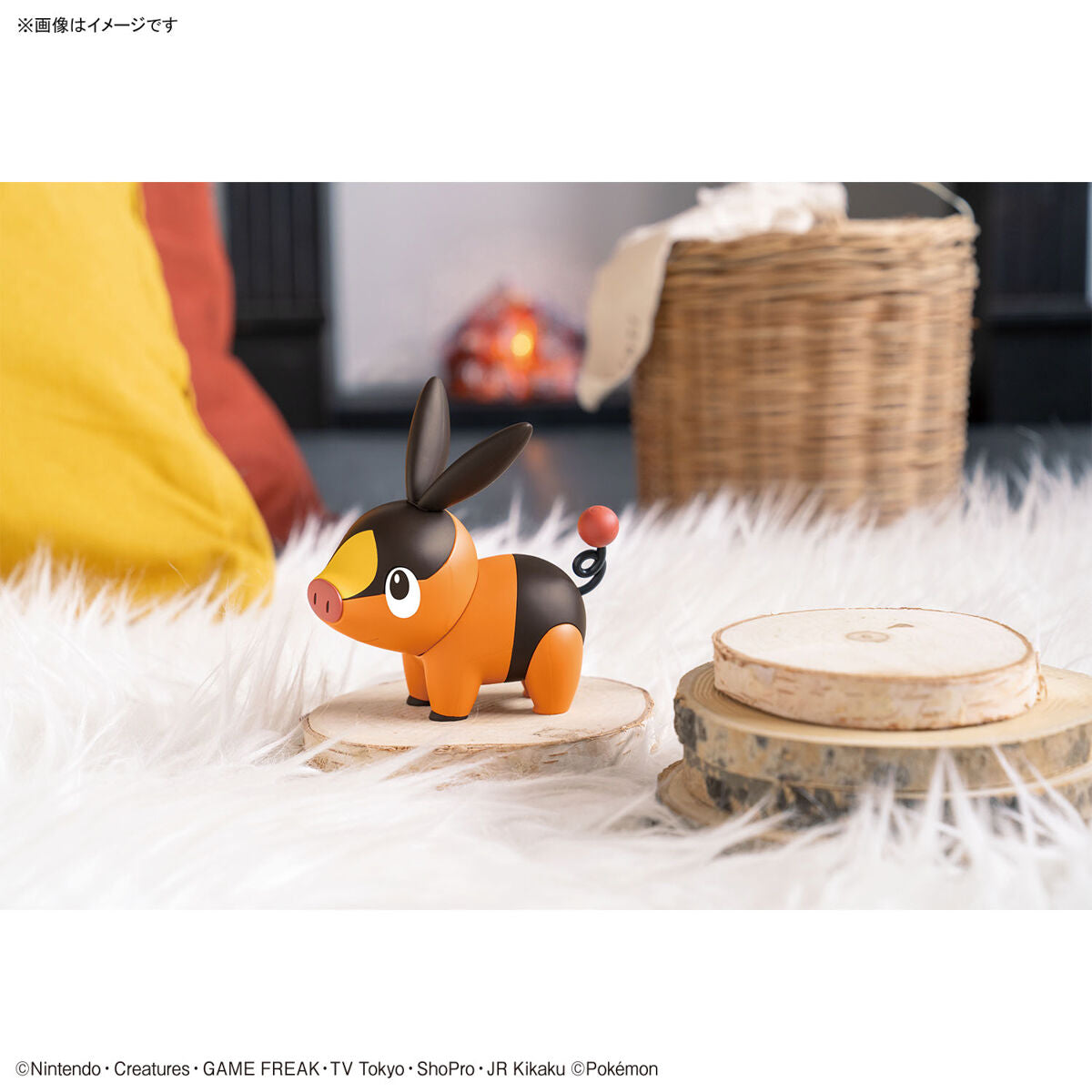Pokemon - Plastic Model Collection Quick!! : 14 Tepig