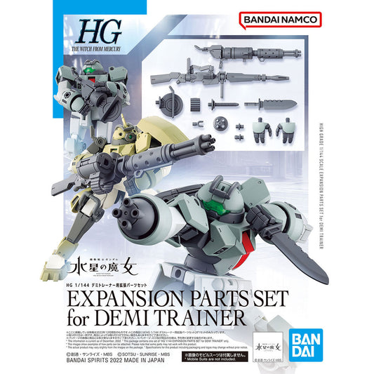 Expansion Parts Set for Demi Trainer HGTWFM 1/144