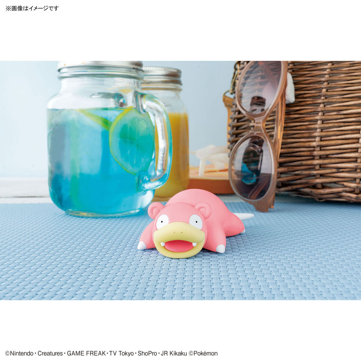 Pokemon - Plastic Model Collection Quick!! : 15 Slowpoke