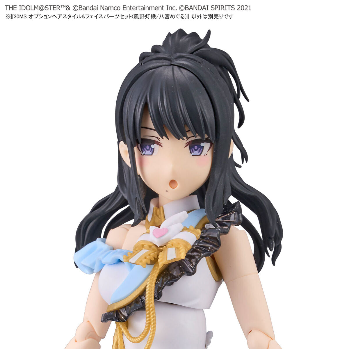 Idol Master SHINYCOLORS : Option Hair Style & Face Parts Set ( Hiori Kazano / Meguru Hachimiya ) 30MS 1/144