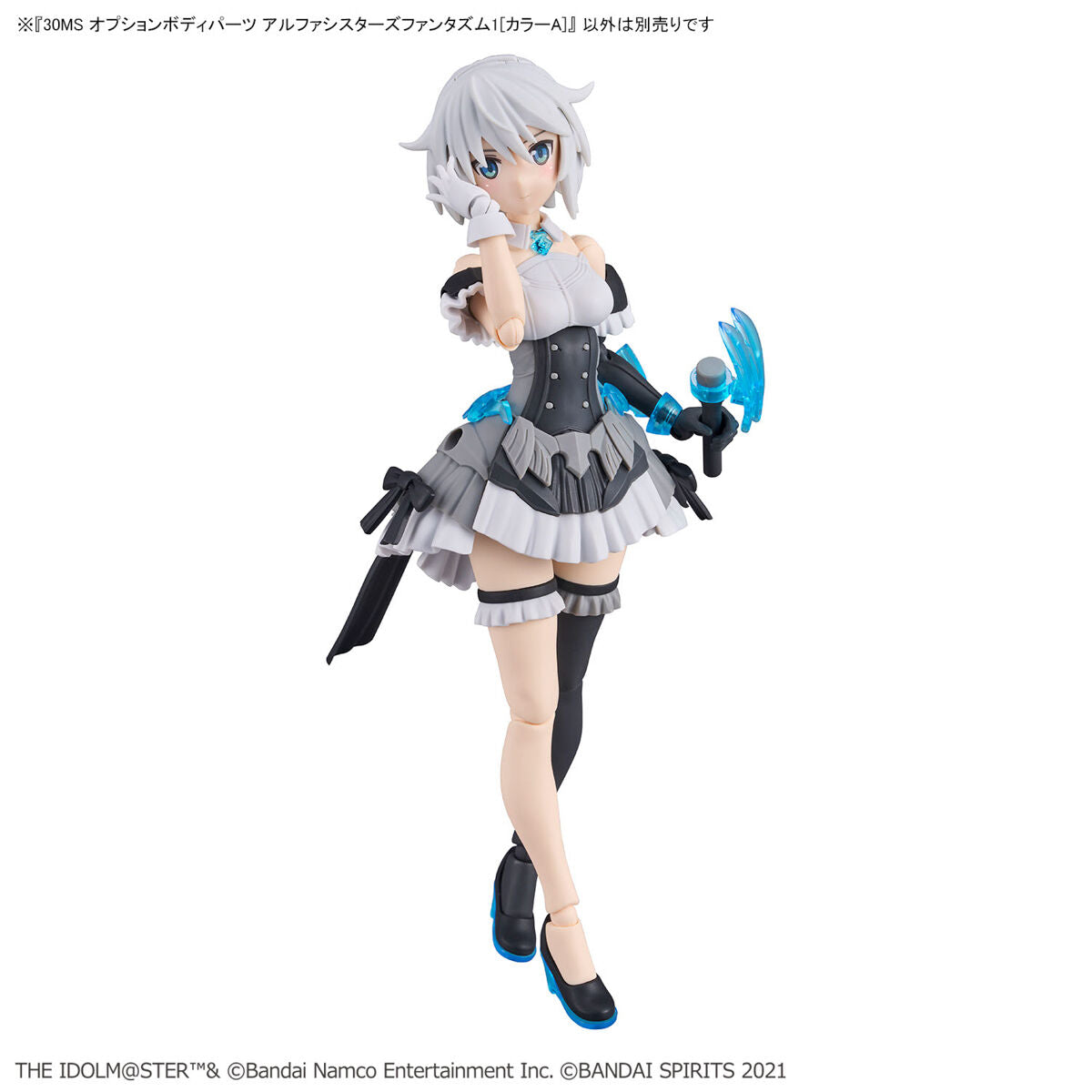 Idol Master SHINYCOLORS : Option Body Parts Alpha Sisters Phantasm 1 ( Color A ) 30MS 1/144