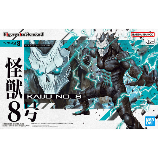 Figure-Rise Standard : Kaiju No.8 - Kaiju No.8 ( Kafka Hibino )