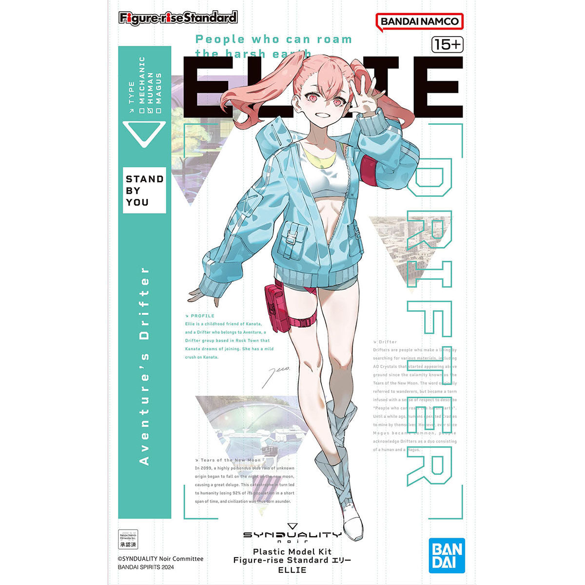 Figure-Rise Standard : Synduality Noir - Ellie