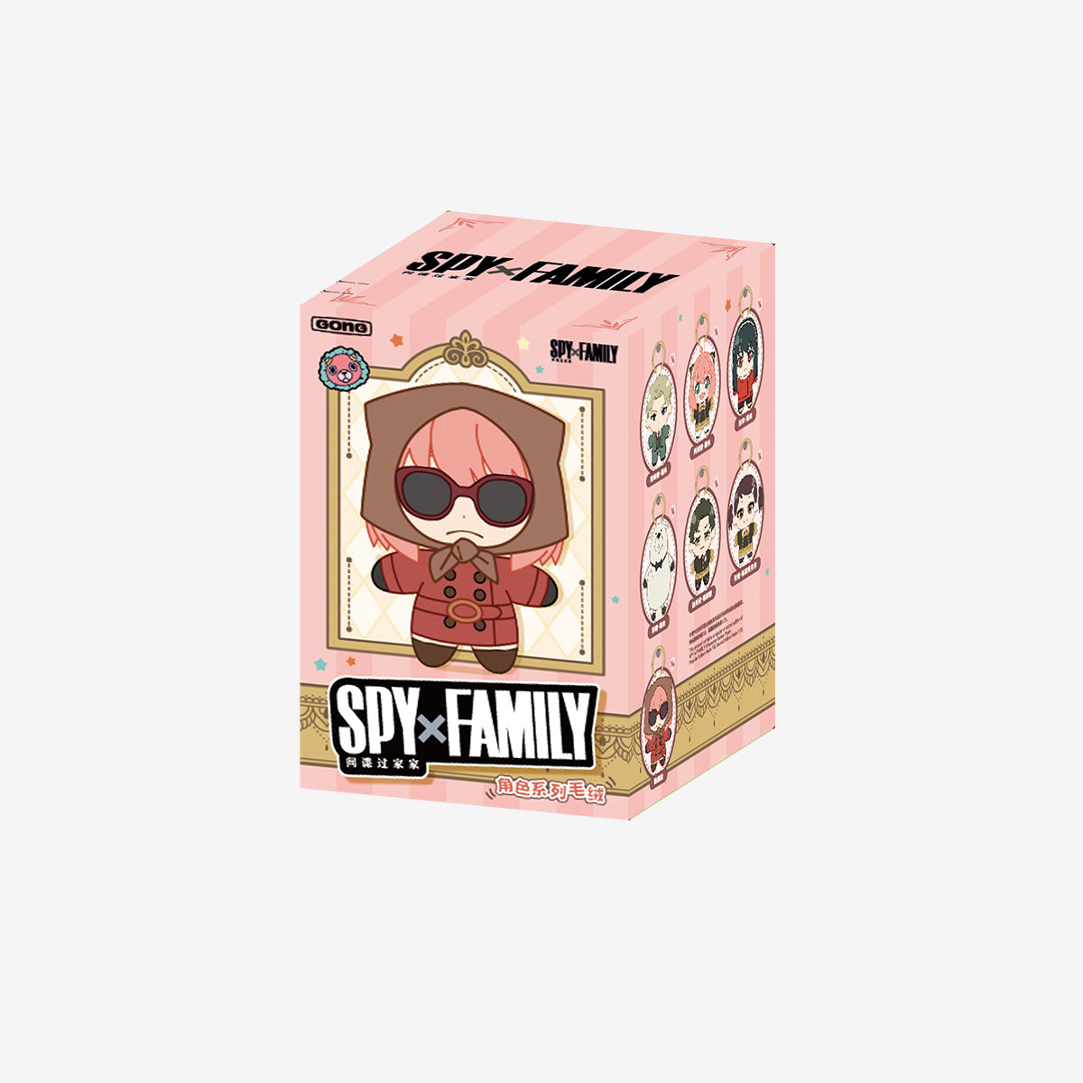 Popmart - SPY × FAMILY Character Series Plush Blind Box