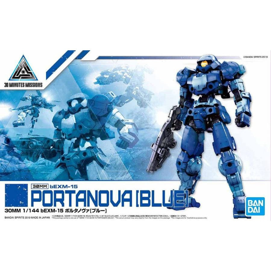 bEXM-15 Portanova [Blue] 30MM 1/144