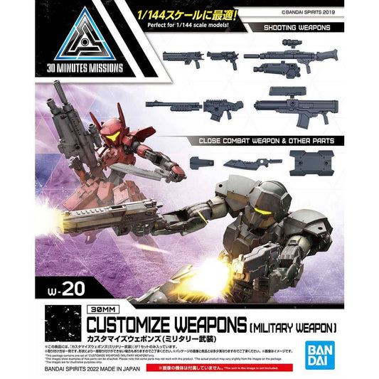Customize Weapons [ Military Weapon ] 30MM 1/144