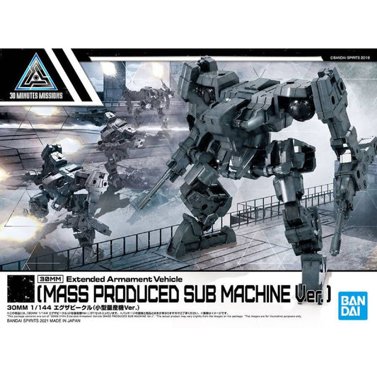 Extended Armament Vehicle ( Mass Prod Sub Machine Ver.) 30MM 1/144