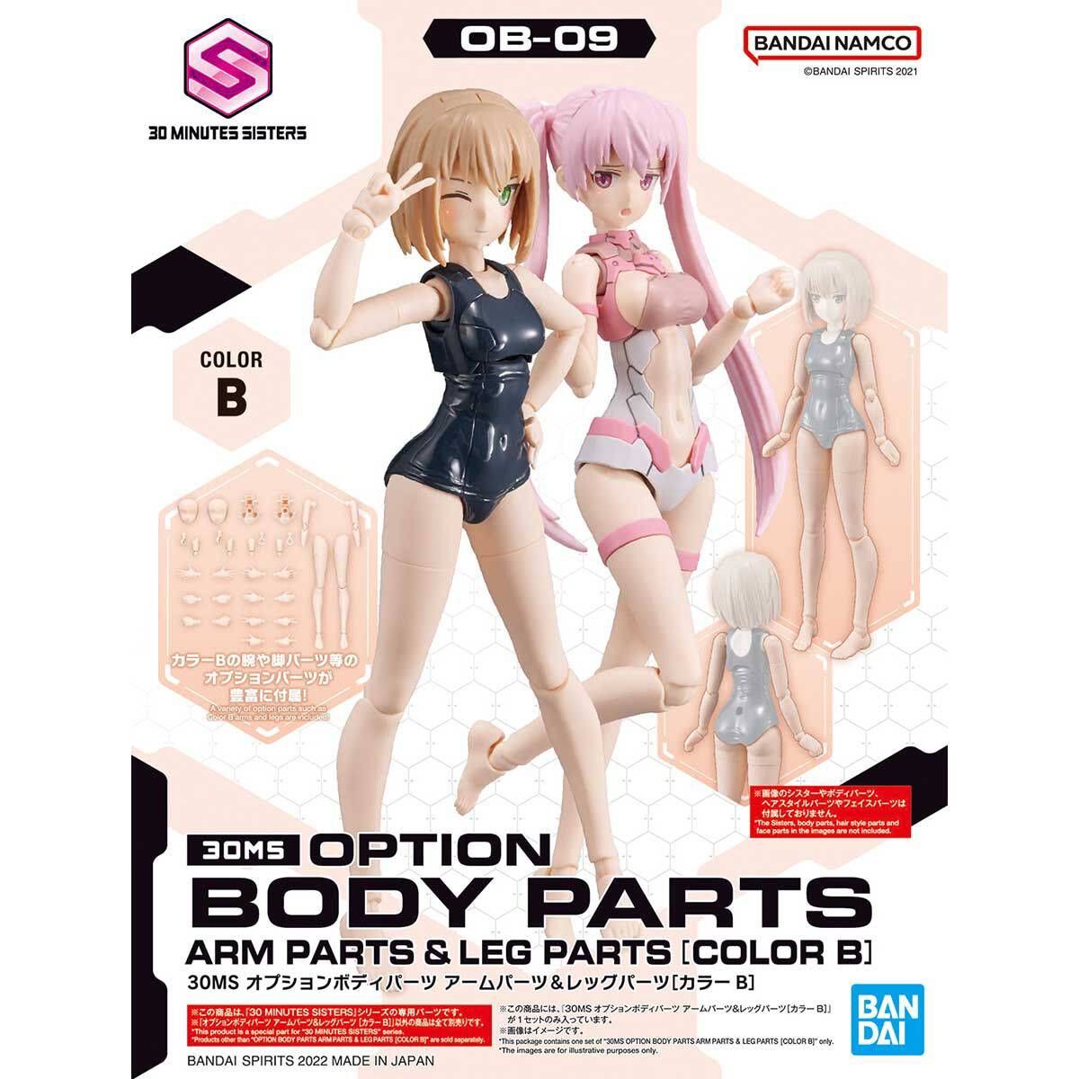 Option Body Parts Arm Parts & Leg Parts - Color B 30MS 1/144