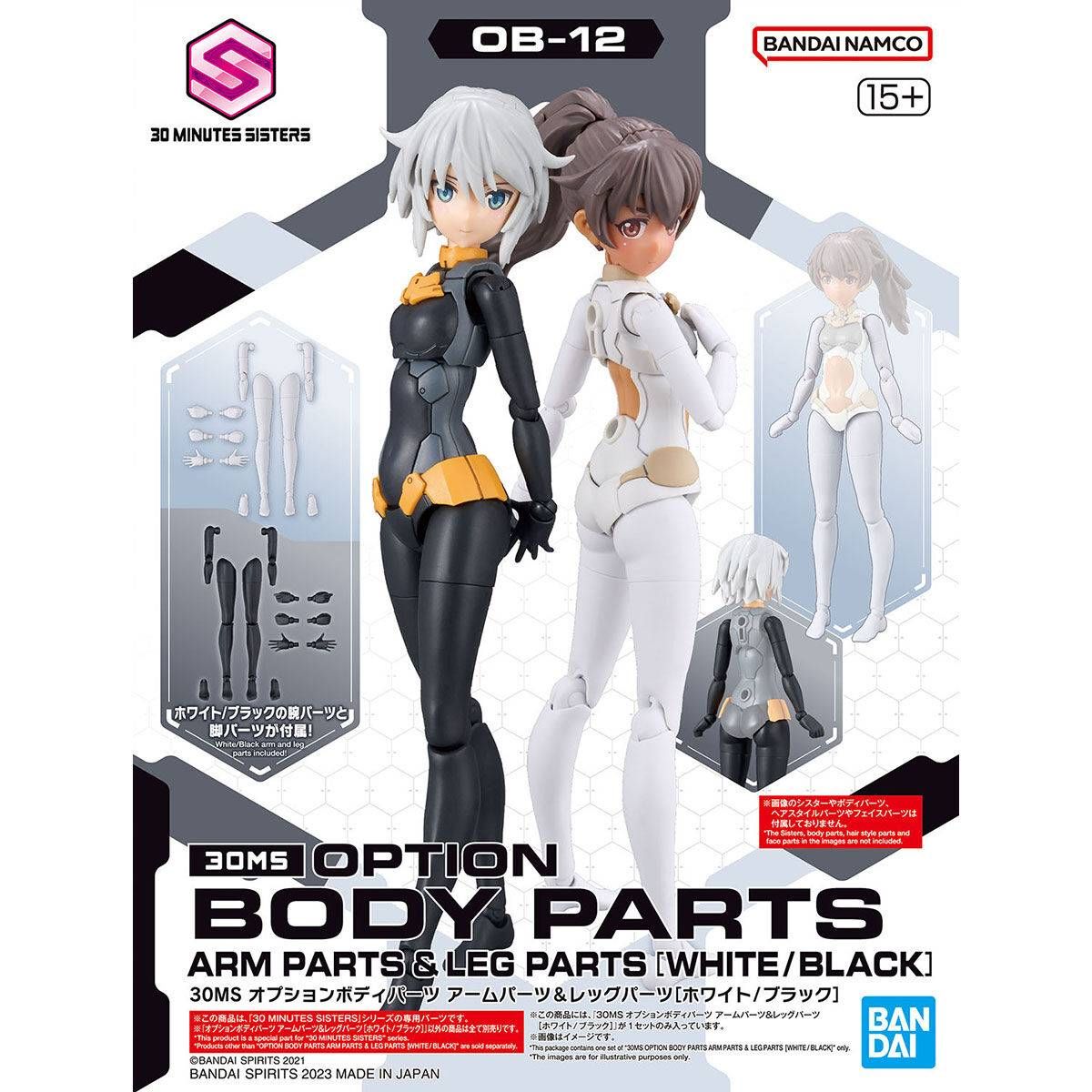 Option Body Parts Arm Parts & Leg Parts - White & Black 30MS 1/144