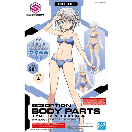Option Body Parts Type S01 - Color A 30MS 1/144