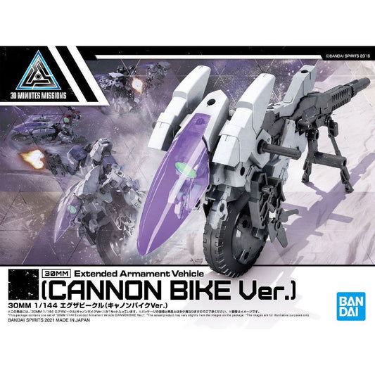 Extended Armament Vehicle ( Cannon Bike Ver.) 30MM 1/144