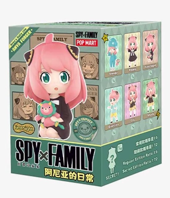 Popmart - Spy X Family Anya Forger Series Blind Box