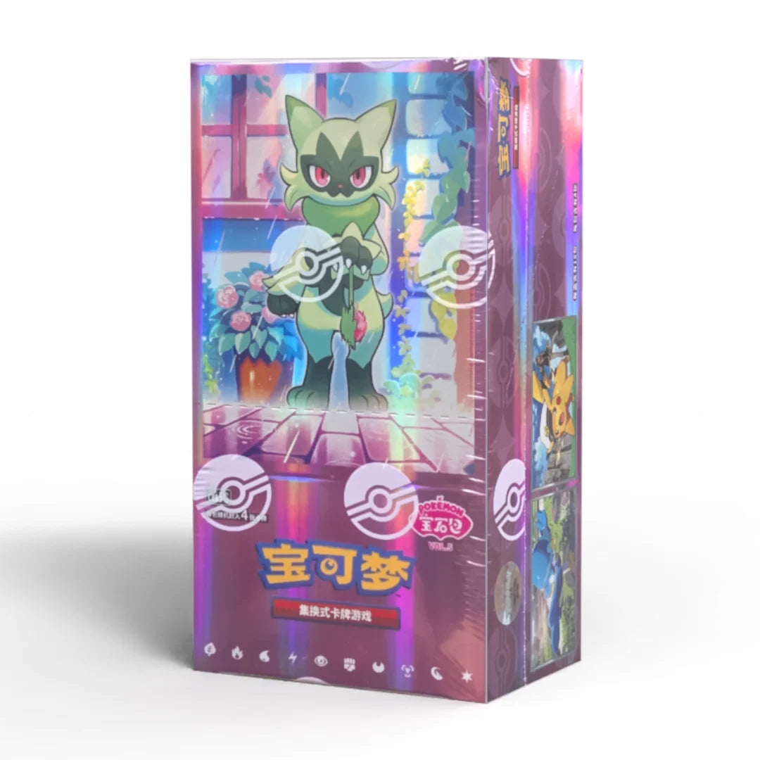 CBB5C: Pokémon TCG: Gem Pack Vol. 5 Booster Pack | Simplified Chinese