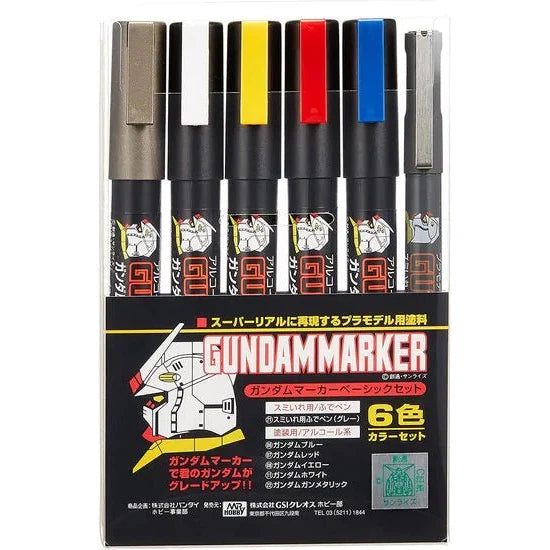 Gundam Marker Basic Set GMS-105