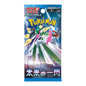 Pokemon:  Future Flash - Japans