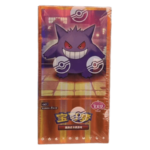 CBB3C: Gem Pack Vol. 3 Booster Box