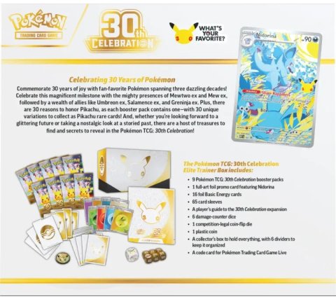 Pokémon: 30th Celebration - Elite Trainer Box