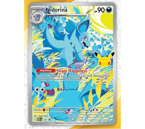 Pokémon: 30th Celebration - Elite Trainer Box