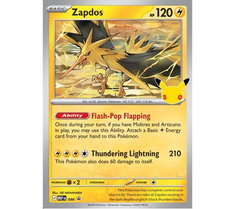 Pokémon: 30th Celebration - Premium Poster Collection