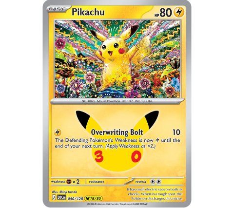 Pokémon: 30th Celebration - Mini Tin: Night - Umbreon & Alolan Meowth
