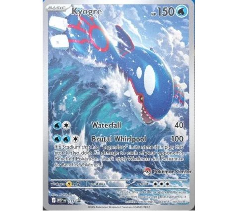 Pokémon: Mega Evolution - Delta Reign Elite Trainer Box