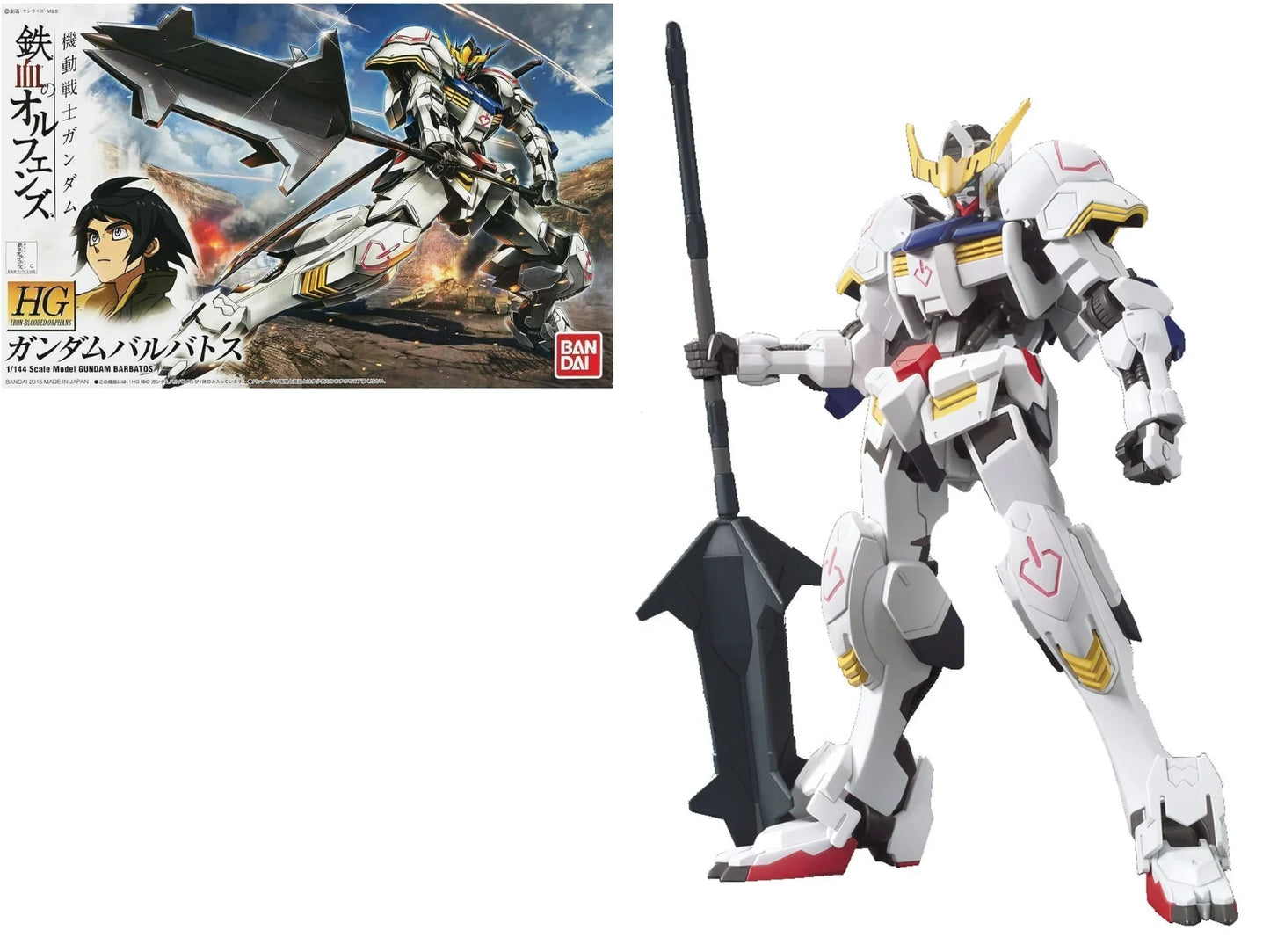 ASW-G-08 Gundam Barbatos HGIBO 1/144