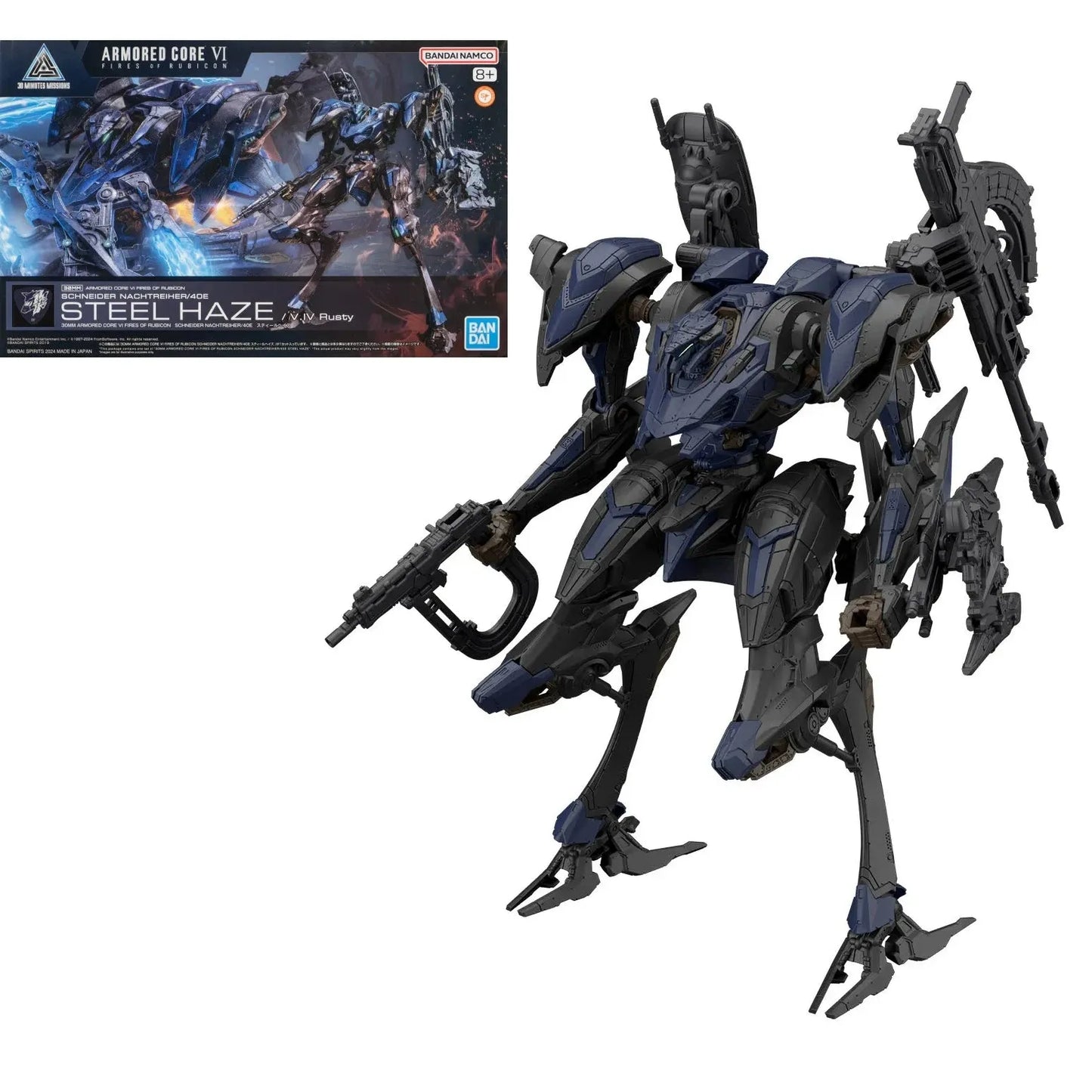 ARMORED CORE VI - Schneider Nachtreiher/40E Steel Haze