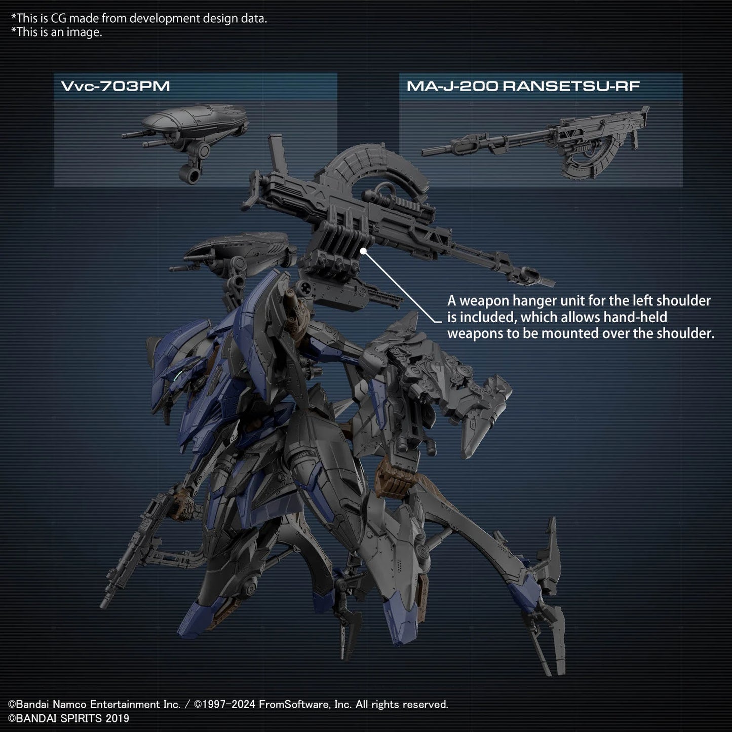 ARMORED CORE VI - Schneider Nachtreiher/40E Steel Haze