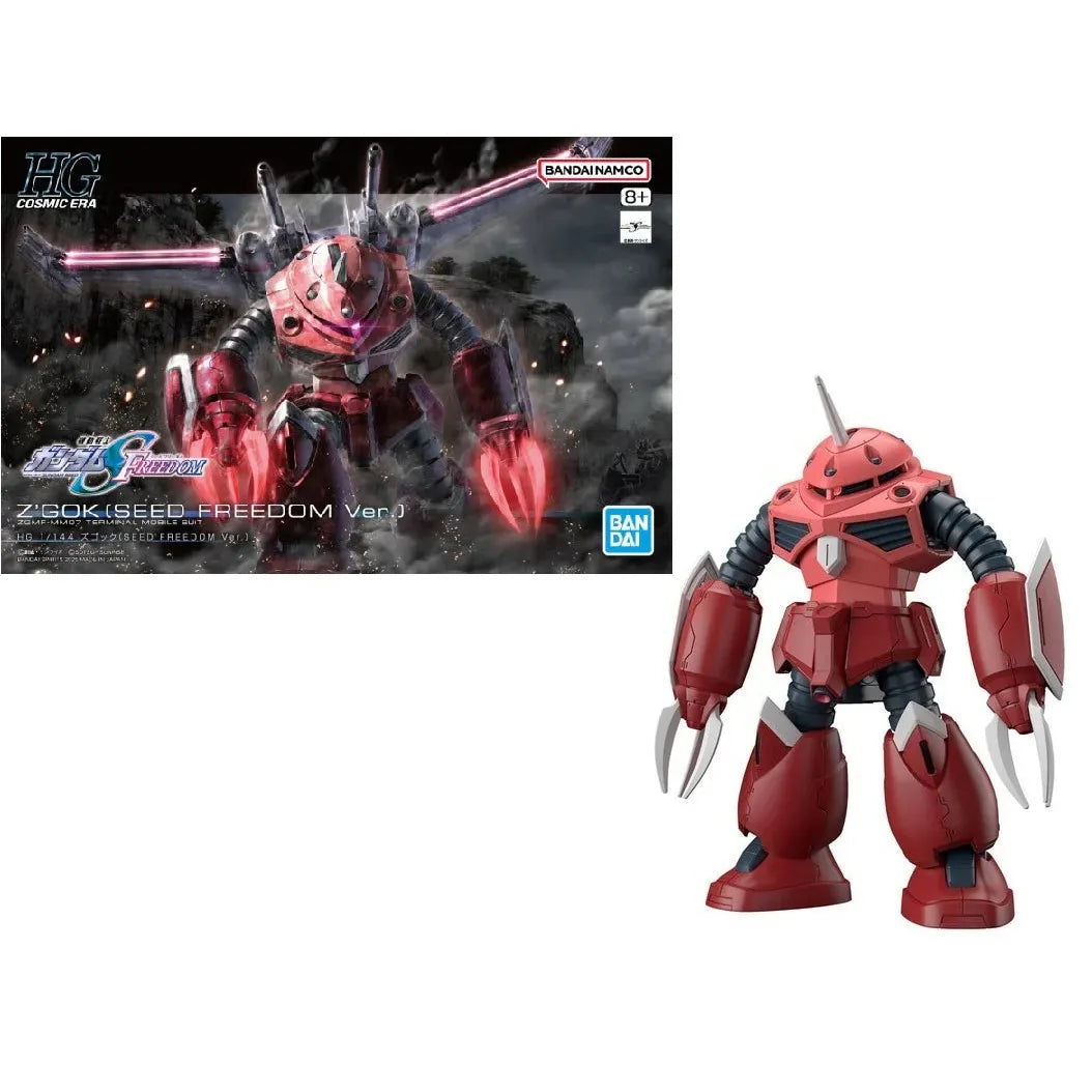 ZGMF-MM07 - Z'gok (Seed Freedom ver) HG 1/144