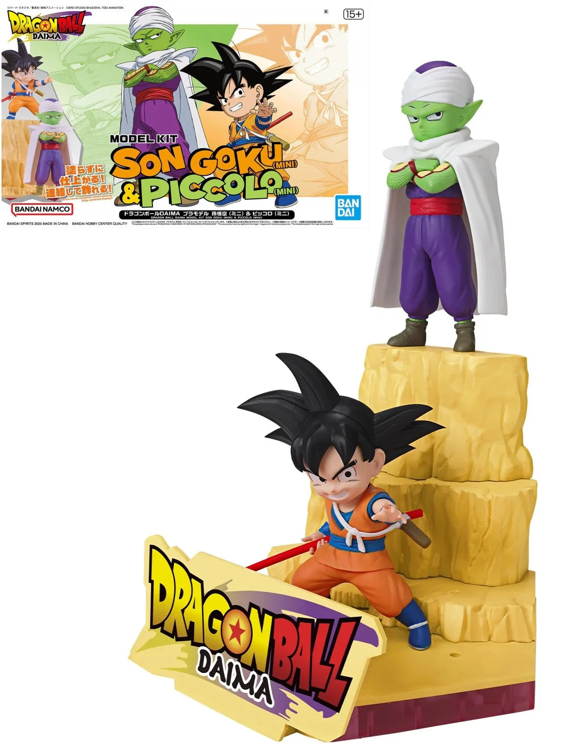 DRAGON BALL DAIMA - Son Goku (Mini) & Piccolo (Mini)
