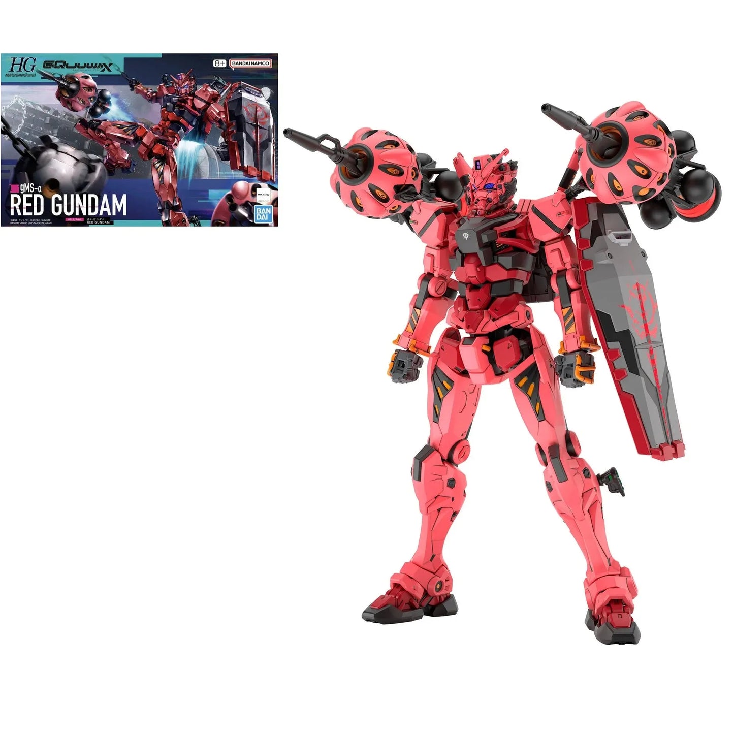 GQuuuuuuX - HG 1/144 Red Gundam