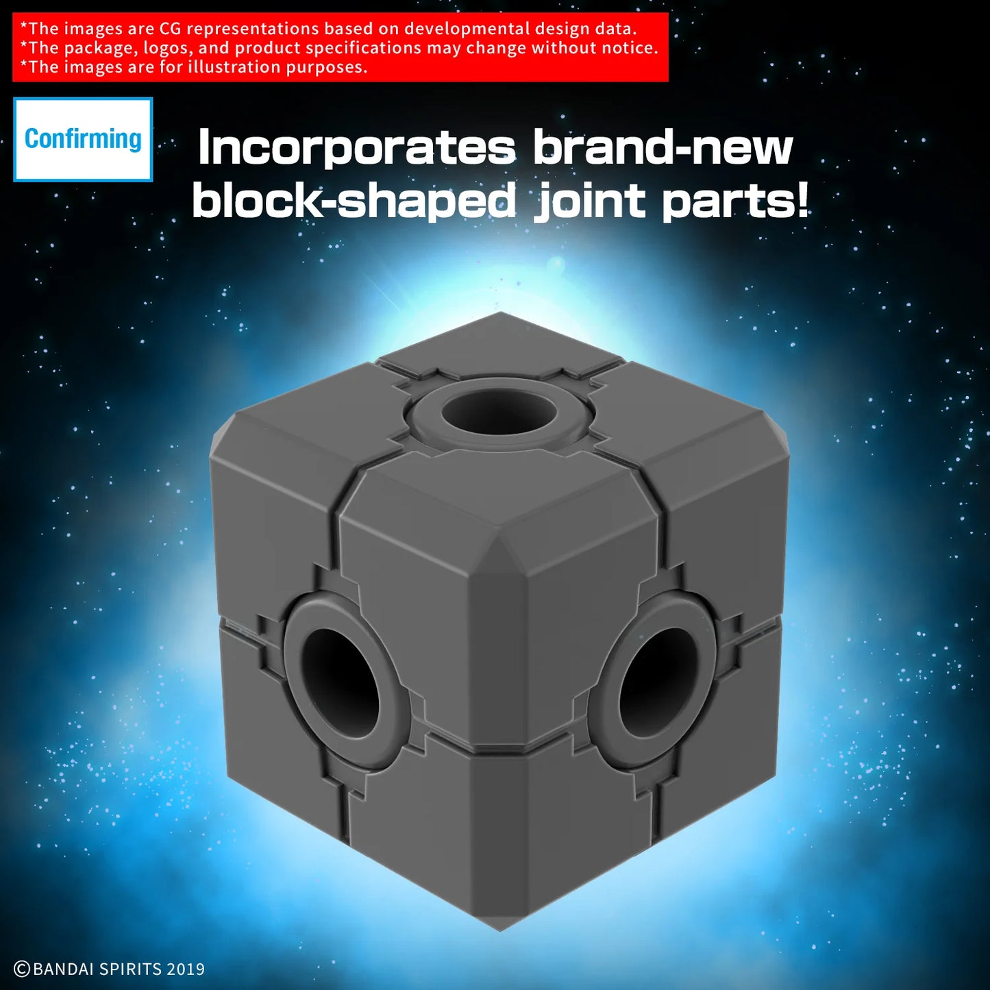 30MM - 1/144 Extended Armament Vehicule (Boost Brave Bike)