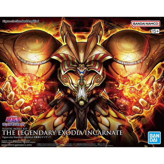 Figure-rise Standard Amplified - The Legendary Exodia Incarnate