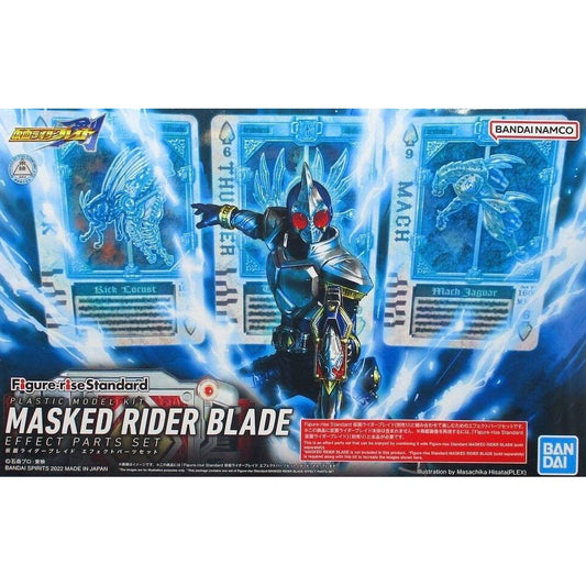 Figure-Rise Standard : Masked Rider Blade effect parts set