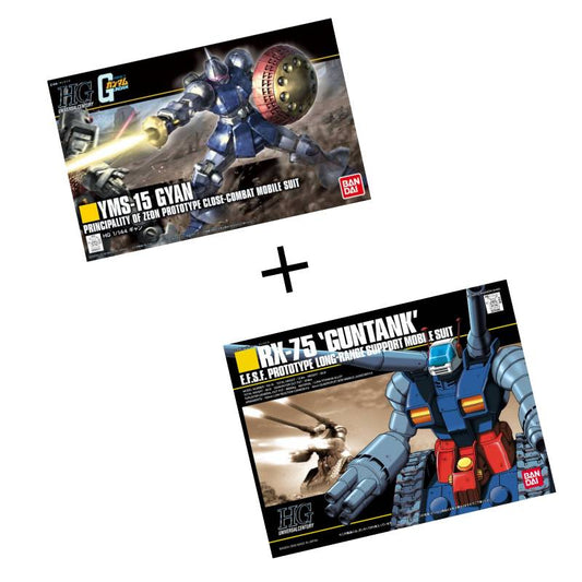 Gunpla Bonus