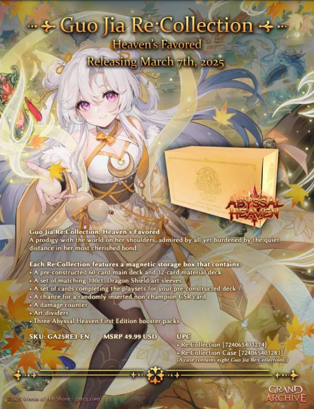 Grand Archive – Side7