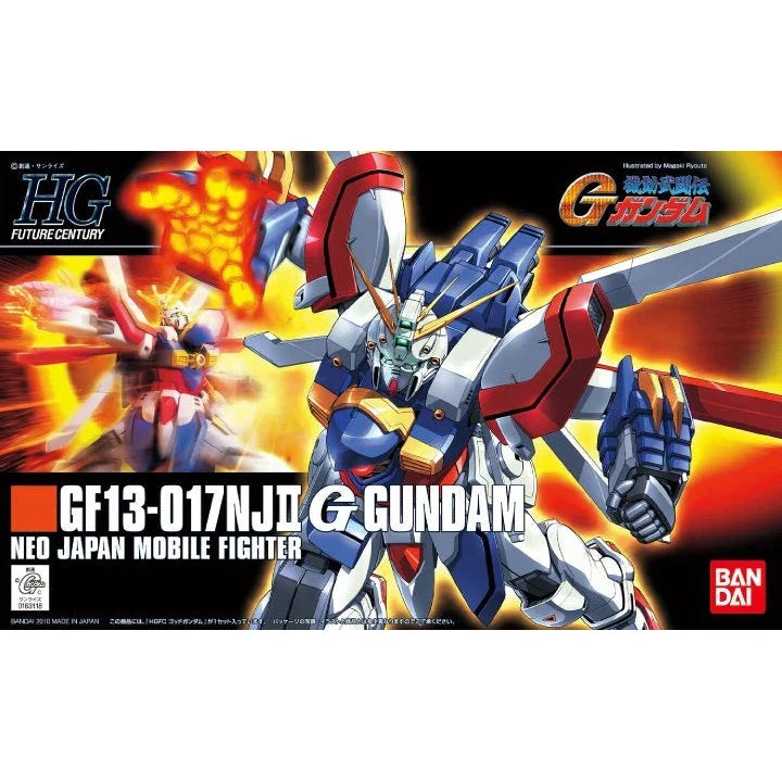 GF13-017NJII God Gundam HGUC 1/144