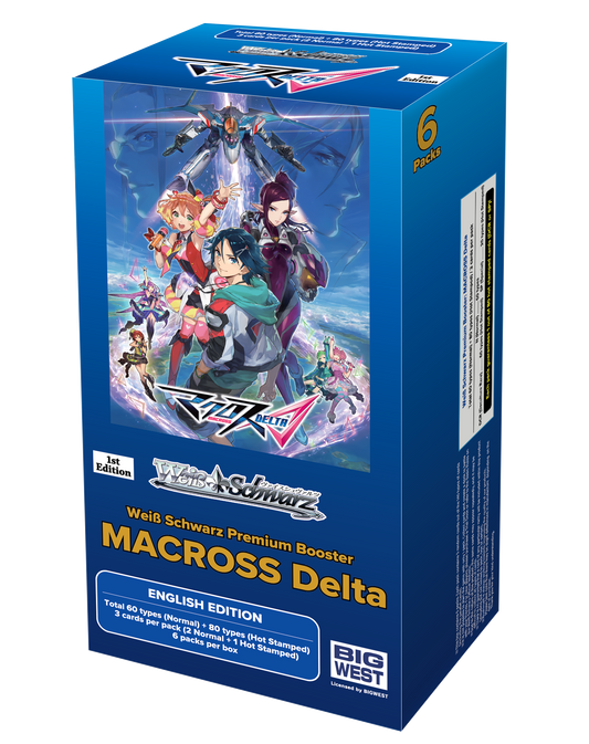 Premium Booster MACROSS Delta