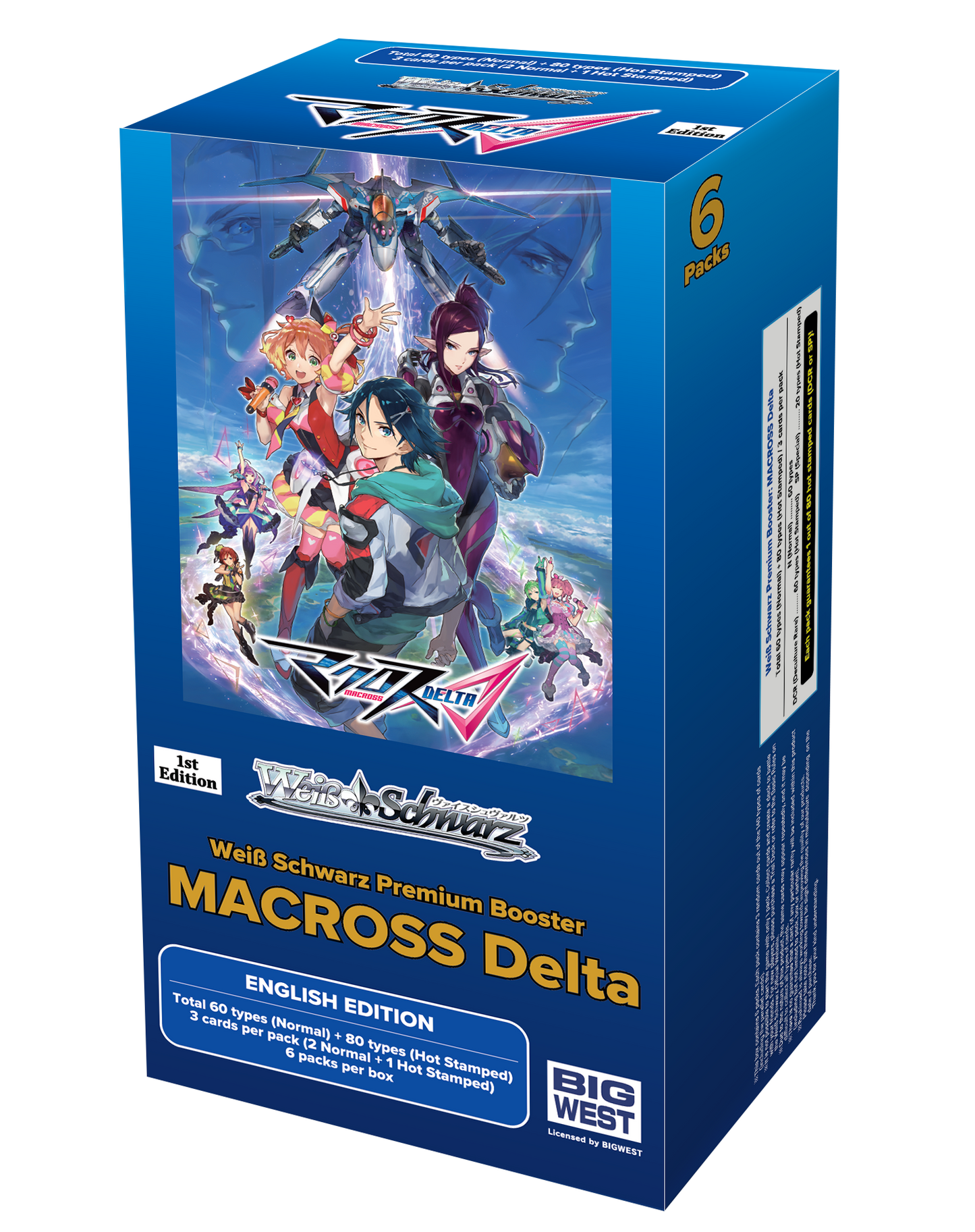 Premium Booster MACROSS Delta